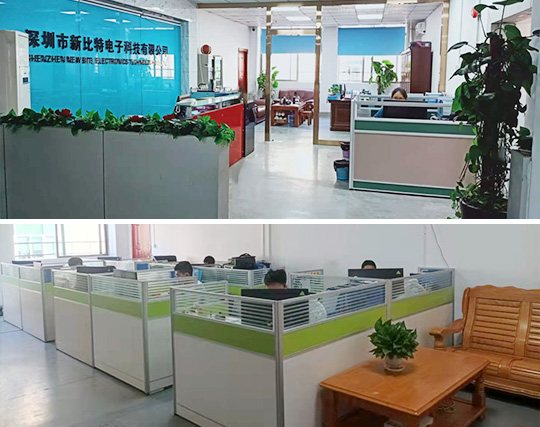 深圳市新比特電子科技有限公司